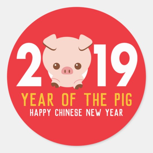 Chinesisches Neujahr des Schweins 2019 Runder Aufkleber (Vorderseite)
