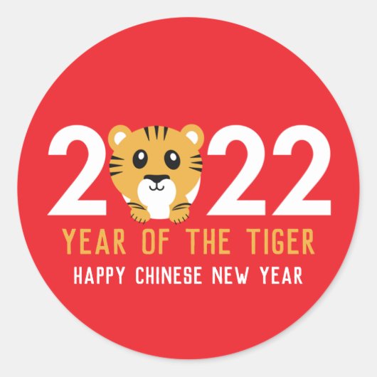 Chinesisches Neujahr des Tiger 2022 Runder Aufkleber (Vorderseite)