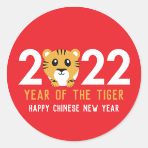 Chinesisches Neujahr des Tiger 2022 Runder Aufkleber