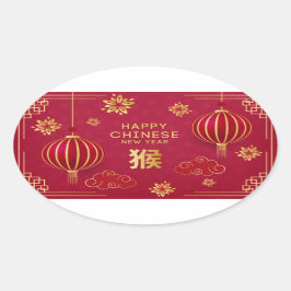 Chinesisches Neujahr des Tiger-Oval-Sticker Ovaler Aufkleber