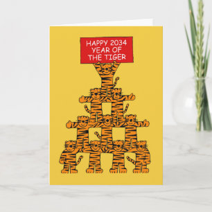 Chinesisches Neujahr des Tigers Feiertagskarte