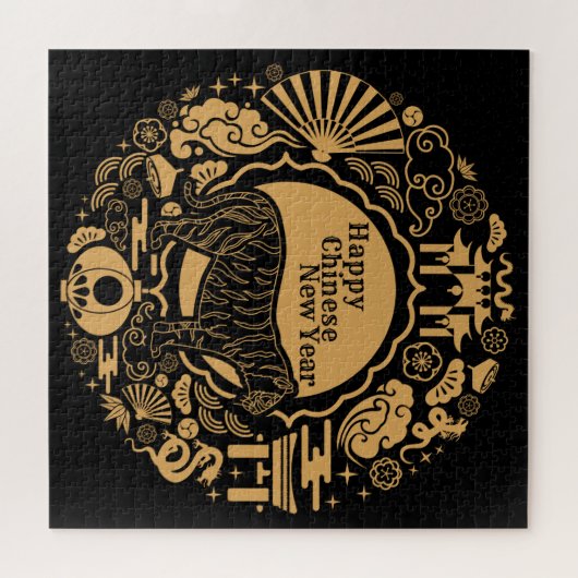 Chinesisches Neujahr des Tigers Puzzle (Horizontal)