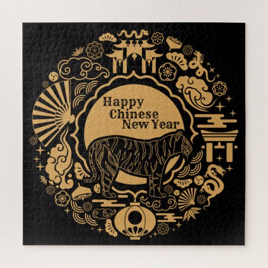 Chinesisches Neujahr des Tigers Puzzle (Vertikal)