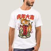 Chinesisches Neujahr des Tigers T-Shirt (Vorderseite)