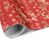 Chinesisches Neujahr des Ziege 2027 Geschenkpapier (Rolleneckpunkt)