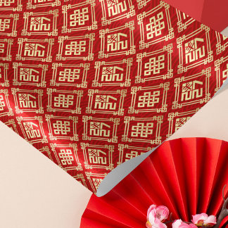 Chinesisches Neujahr des Ziege 2027 Geschenkpapier