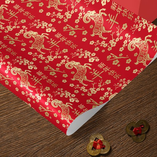 Chinesisches Neujahr des Ziege 2027 Geschenkpapier