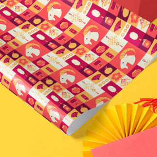 Chinesisches Neujahr des Ziege 2027 Geschenkpapier