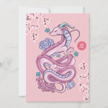 CHINESISCHES NEUJAHR DRACHE
