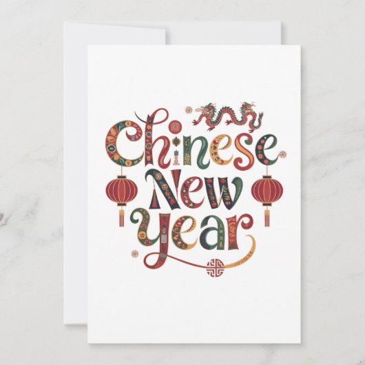 Chinesisches Neujahr Einladung (Vorderseite)