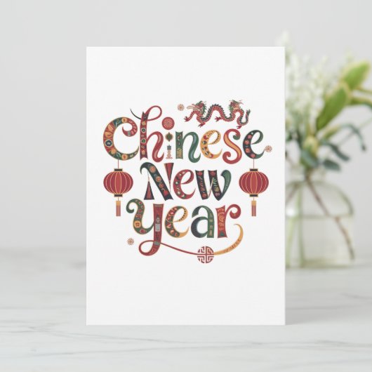 Chinesisches Neujahr Einladung (Stehend Vorderseite)