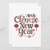 Chinesisches Neujahr Einladung (Vorne/Hinten)
