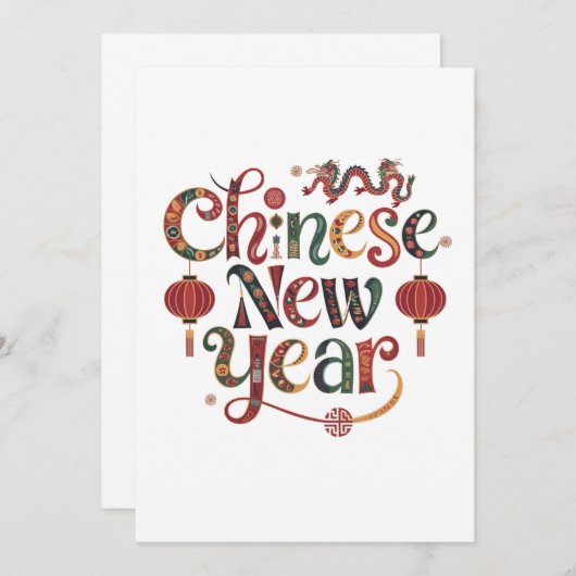 Chinesisches Neujahr Einladung (Vorne/Hinten)
