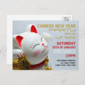 Chinesisches Neujahr, Einladung zum Glück Postkarte (Vorne/Hinten)