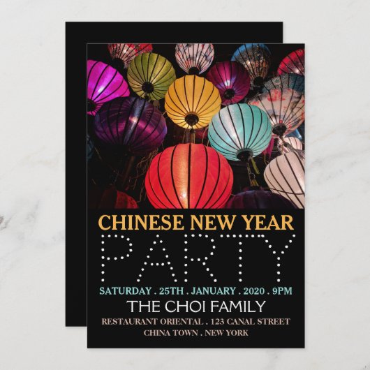 Chinesisches Neujahr, farbenfrohe Laternen Einladung (Vorne/Hinten)