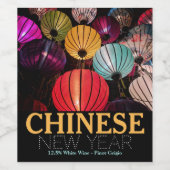 Chinesisches Neujahr, farbenfrohe Laternen Weinetikett (Einzelnes Label)