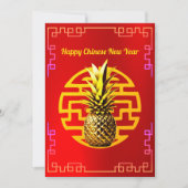 Chinesisches Neujahr Feiertagskarte (Vorderseite)