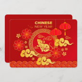 Chinesisches Neujahr Feiertagskarte (Vorne/Hinten)