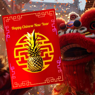 Chinesisches Neujahr Feiertagskarte