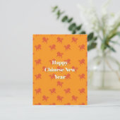 Chinesisches Neujahr Feiertagskarte (Stehend Vorderseite)