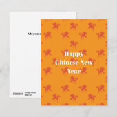 Chinesisches Neujahr Feiertagskarte (Vorne/Hinten)