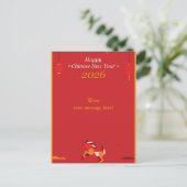Chinesisches Neujahr Feiertagspostkarte (Stehend Vorderseite)