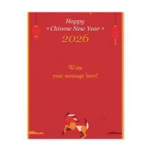 Chinesisches Neujahr