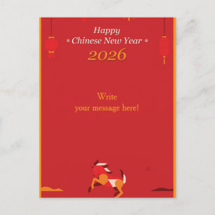 Chinesisches Neujahr Feiertagspostkarte