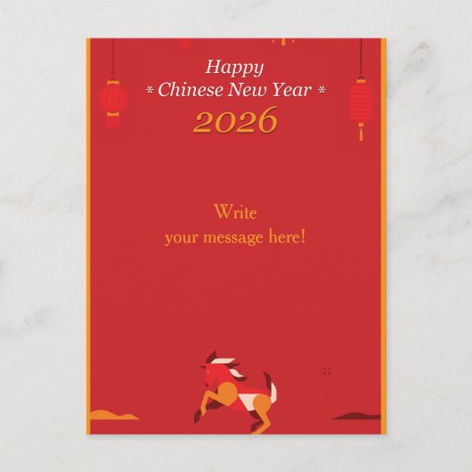 Chinesisches Neujahr Feiertagspostkarte (Vorderseite)