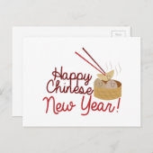 Chinesisches Neujahr Feiertagspostkarte (Vorne/Hinten)