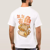 Chinesisches Neujahr Funny Cat Überfluss jedes Jah T-Shirt (Rückseite)