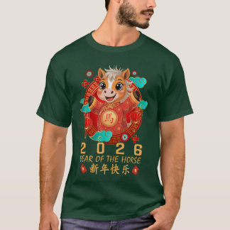 Chinesisches Neujahr für 2026 Jahr des Pferdes ret T-Shirt