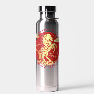Chinesisches Neujahr, geboren im Jahr des Pferdes Trinkflasche