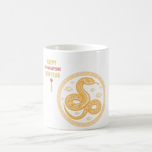 "Chinesisches Neujahr, gefüllt mit Liebe und Glück Kaffeetasse (Mittel)