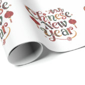 Chinesisches Neujahr Geschenkpapier (Rolleneckpunkt)