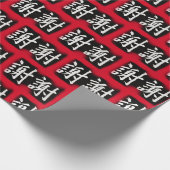 Chinesisches Neujahr Geschenkpapier (Ecke)