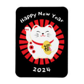 Chinesisches Neujahr Glückskat 2025 Magnet (Vertikal)