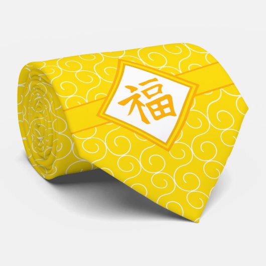 Chinesisches Neujahr - Goldenes Fu Lucky-Symbol Krawatte (Gerollt)