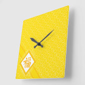 Chinesisches Neujahr - Goldenes Fu Lucky-Symbol Quadratische Wanduhr (Winkel)