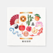 Chinesisches Neujahr | Gutes Glück Serviette (Vorderseite)