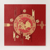 Chinesisches Neujahr - Jahr der Ratte Puzzle (Horizontal)