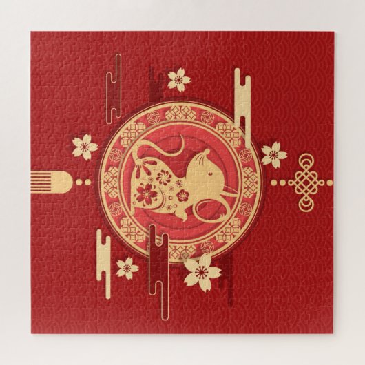 Chinesisches Neujahr - Jahr der Ratte Puzzle (Horizontal)