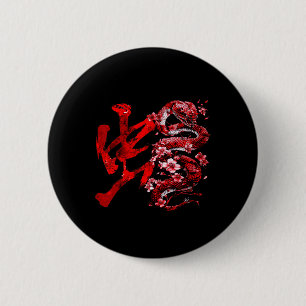 Chinesisches Neujahr - Jahr der Schlange 2025 Uni- Button