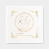 Chinesisches Neujahr | Jahr der Schlange Napkins Servietten Mit Folie (Vorderseite)