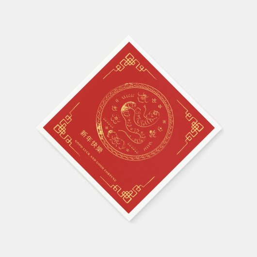 Chinesisches Neujahr | Jahr der Schlange Serviette (Ecke)