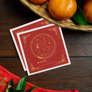 Chinesisches Neujahr Jahr der Schlange Serviette