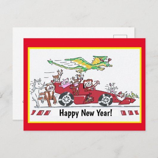 Chinesisches Neujahr - Jahr der Tiger-Postkarte Postkarte (Vorne/Hinten)