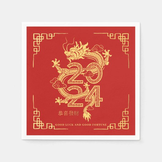 Chinesisches Neujahr | Jahr des Drachen Serviette (Vorderseite)