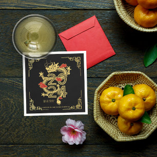 Chinesisches Neujahr Jahr des Drachen Serviette