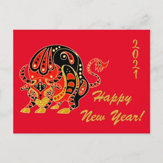 Chinesisches Neujahr, Jahr des Ochsen Postkarte (Vorderseite)